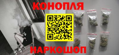 ALPHA-PVP Моздок