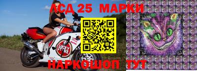 метамфетамин Можайск