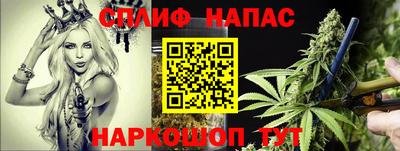 ALPHA-PVP Моздок