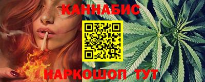 метамфетамин Можайск