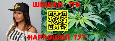 ALPHA-PVP Моздок