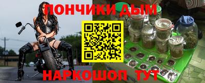 a pvp Можга