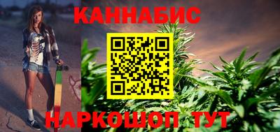 ALPHA-PVP Моздок