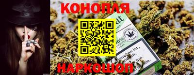 ALPHA-PVP Моздок