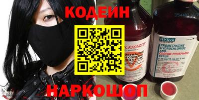 a pvp Можга