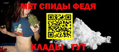 a pvp Можга