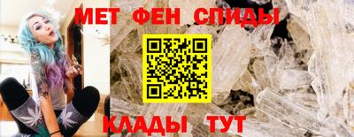 a pvp Можга