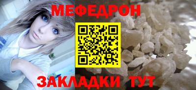 a pvp Можга